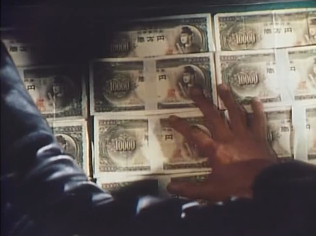 Robot Detective Ep 2 Kuroda With Money